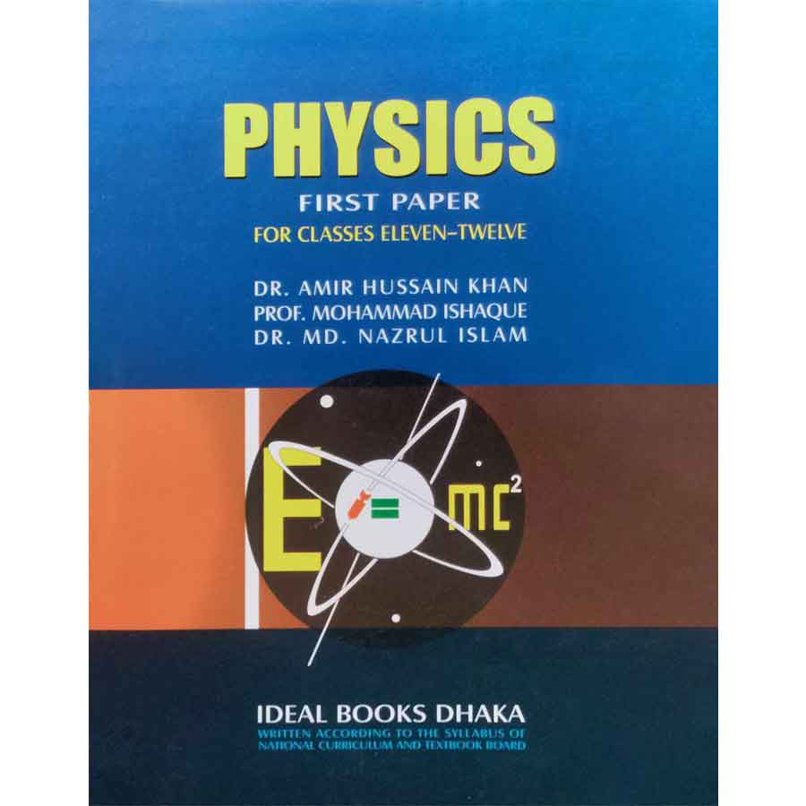 Physics - First Paper (Class 11-12) (পেপারব্যাক)