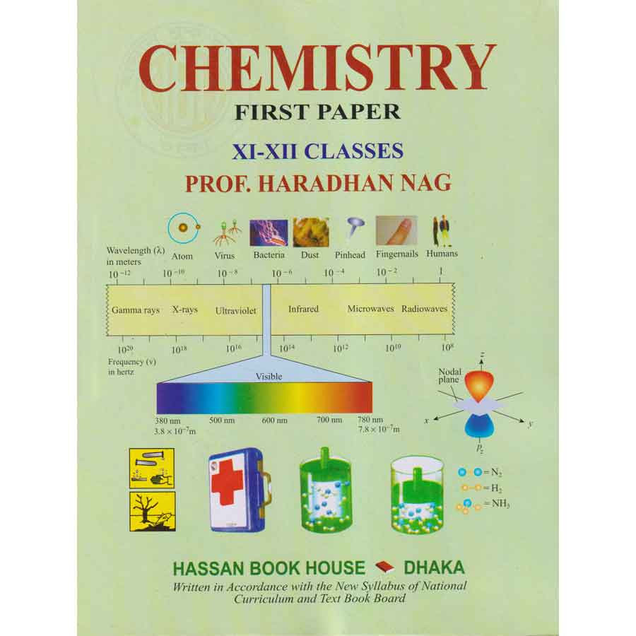 Chemistry First Paper (XI-XII Classes) - English Version (পেপারব্যাক)
